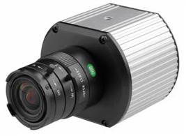 Arecont Vision megapixel IP kamera akciós áron