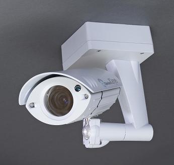 IQeye SENTINEL IP megapixel kültéri kamera