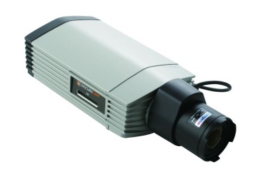 D-LINK Business - üzleti célú IP kamerák